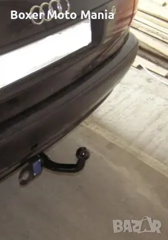 Тегличи,Прикачни Устройств/Куки с Ябълки/Задна част с Нестандартни размери. С 4отговора и с 2отвора , снимка 16 - Части - 47844163