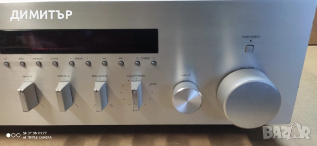 ресивър Yamaha R-S300, снимка 3 - Ресийвъри, усилватели, смесителни пултове - 53088691