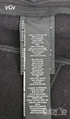 Мъжко яке Harley Davidson Cordura - XL, снимка 12 - Якета - 53307634