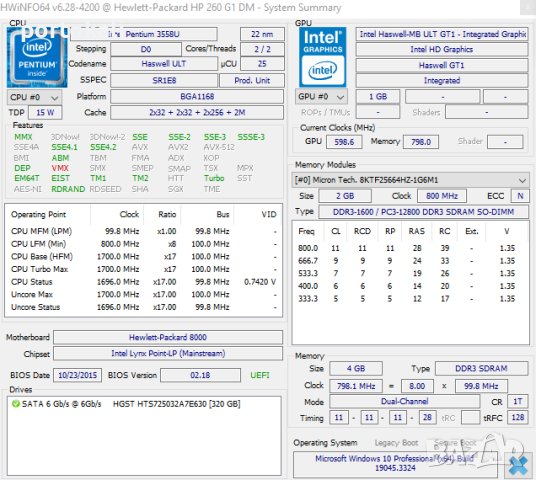 +Гаранция! Wi-Fi! малък компютър PC HP 260 G1 4GB RAM / 320GB HDD Thin Client, снимка 14 - Работни компютри - 42269734