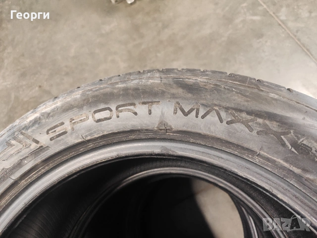 4бр.летни гуми 225/55/17 Dunlop, снимка 4 - Гуми и джанти - 54062373