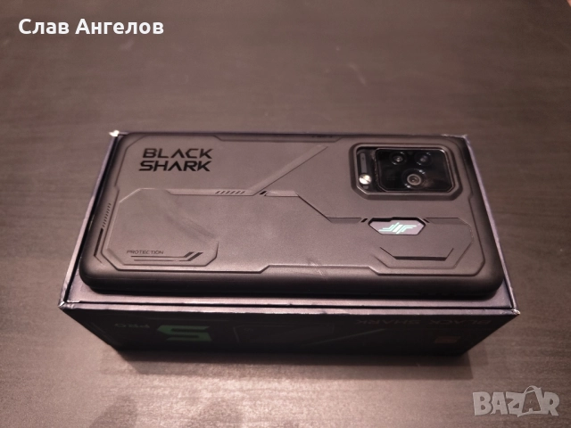 Xiaomi Black Shark 5 Pro