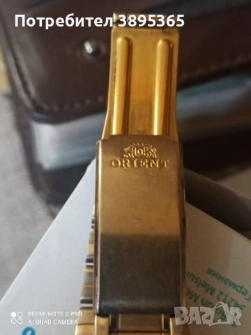 Часовник Ориент, снимка 4 - Мъжки - 51623402
