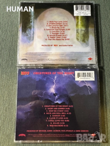 Kiss - Meat Loaf , снимка 13 - CD дискове - 51565048