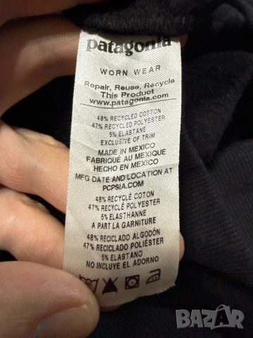 Patagonia -  Uprisal Hoody , снимка 5 - Спортни дрехи, екипи - 52618182