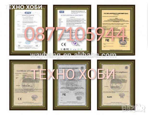 Ловна камера Suntek всички серии ,фотокапан ,нощно заснемане , водоустойчива, снимка 11 - Камери - 32127434