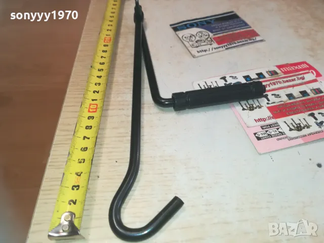 ВЪРТОК ЗА КРИК 1010241330, снимка 6 - Аксесоари и консумативи - 47533581