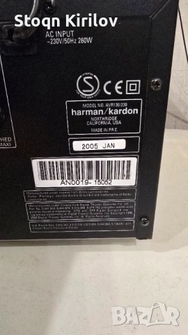 Harman Kardon AVR 130, снимка 3 - Ресийвъри, усилватели, смесителни пултове - 53099109