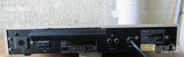 ★ █▬█ █ ▀█▀ ★ DUAL CT – 3510 – Тунер мини размер. , снимка 6 - Аудиосистеми - 36705361
