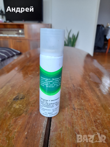 Стар Дезодорант Зелена Ябълка #2, снимка 2 - Други ценни предмети - 44559598