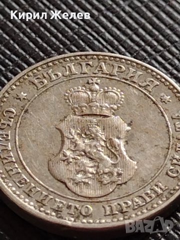 МОНЕТА 10 стотинки 1913г. ЦАРСТВО БЪЛГАРИЯ СТАРА РЯДКА ЗА КОЛЕКЦИОНЕРИ 35828, снимка 12 - Нумизматика и бонистика - 39658287