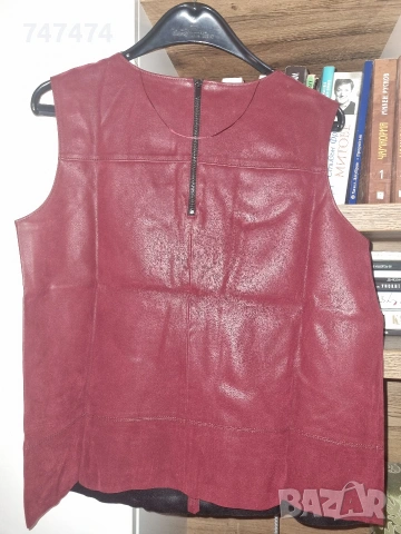 Топ / елек ESPRIT, XL, снимка 2 - Корсети, бюстиета, топове - 53948189