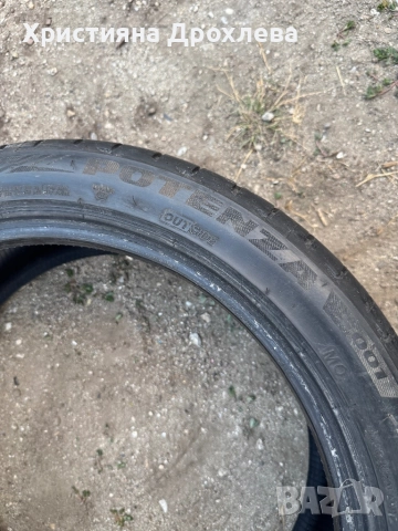 4 бр. гуми 225/40/18, снимка 9 - Гуми и джанти - 51991642