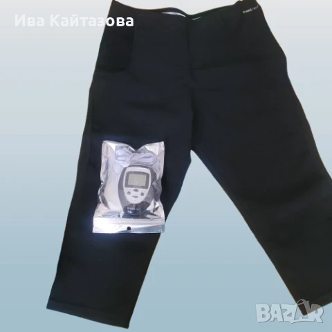 Отслабване клин и уред, снимка 4 - Спортни екипи - 50683040