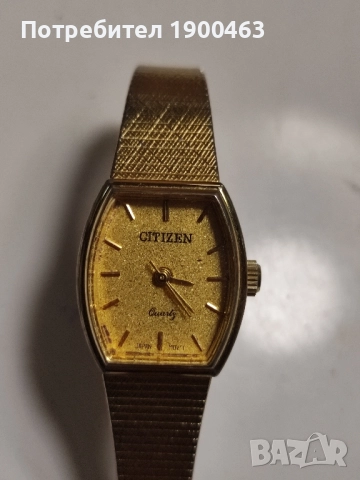 Citizen.Ситизен.Кварцов.