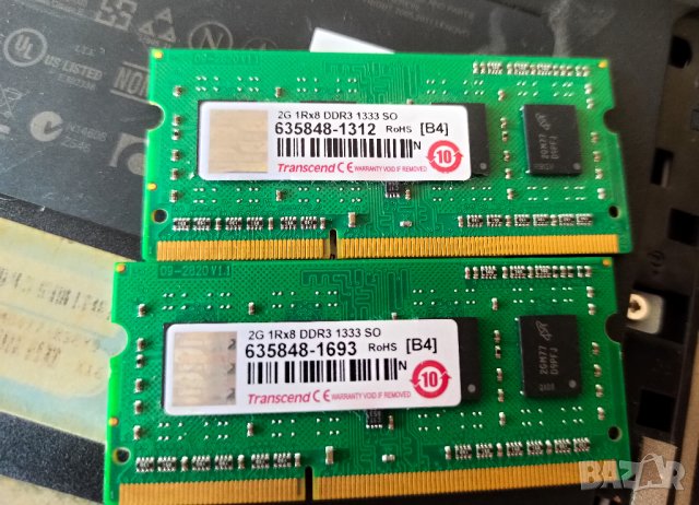 Lenovo IdeaPad Z370-Core i5-DDR3 -на части !, снимка 4 - Части за лаптопи - 29484317