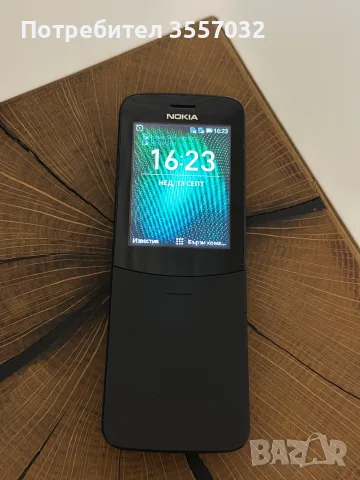 Nokia 8110 4G Dual Sim (черна), снимка 2 - Nokia - 56058132