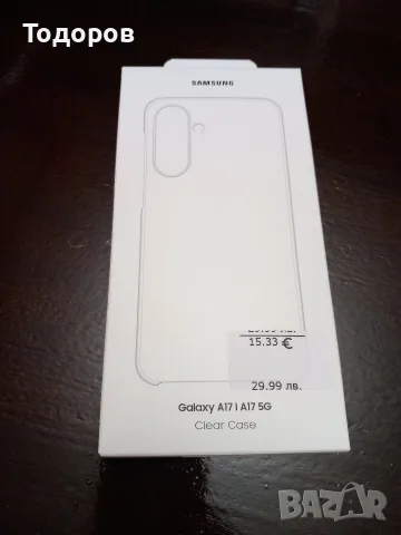 Протектори за Samsung A17 нови, снимка 2 - Калъфи, кейсове - 56233313