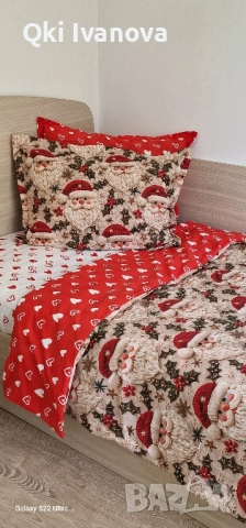 единични комплекти