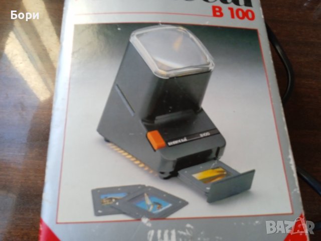 Диапроектор/Прожекционен апарат , снимка 2 - Плейъри, домашно кино, прожектори - 39678586