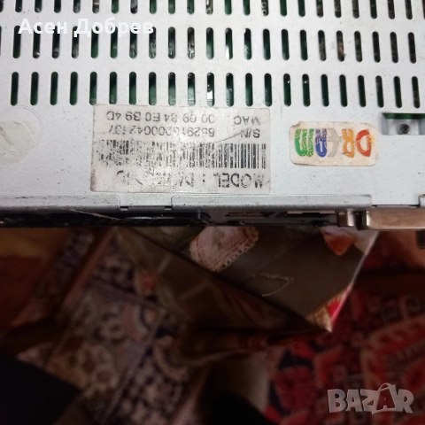 Продавам 3 бр сателитни приемници .Dreambox hd 800 4 бр и един 500hd., снимка 5 - Приемници и антени - 53383593