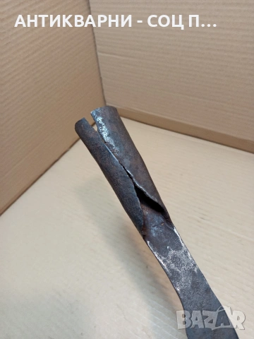 Соц Стар Ръчно Кован Косер 0.500кг. НОМЕР 673., снимка 8 - Антикварни и старинни предмети - 53879283