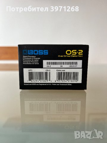 Педал за ел. китара BOSS OS-2 Overdrive/Distortion Pedal, снимка 6 - Китари - 44239993
