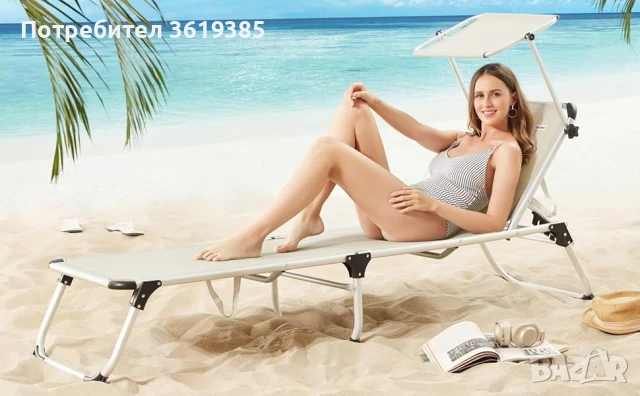 Висококачествен алуминиев ХХL сгъваем шезлонг Малта, снимка 9 - Къмпинг мебели - 50704683