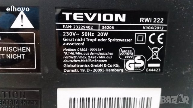 Радиочасовник TEVION RWI 222, снимка 4 - Други - 29656112
