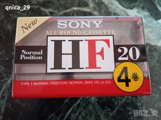 Sony HF 20