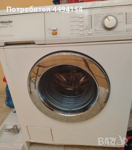 Пералня за ремонт или части