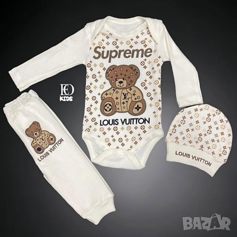 бебешки комплект moschino burberry , снимка 7 - Комплекти за бебе - 51318240