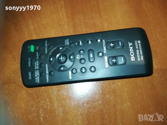 sony audio remote 0301211706, снимка 2 - Други - 31288774