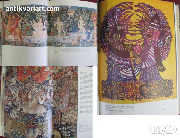 1968г. Книга La Tapisserie, снимка 8 - Антикварни и старинни предмети - 31664759