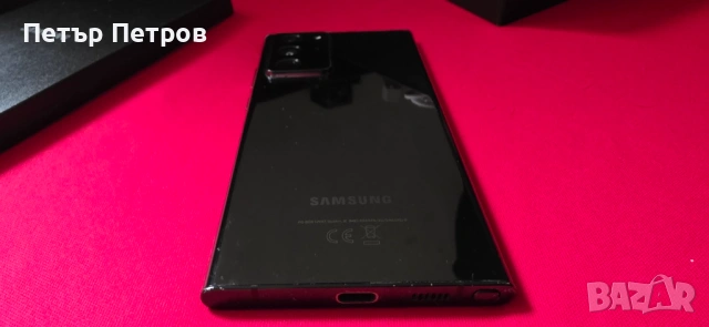 Samsung Galaxy Note20 Ultra 5G 256GB 12GB RAM Black ПЪЛЕН КОМПЛЕКТ!-неразличим от нов!, снимка 6 - Samsung - 53121566