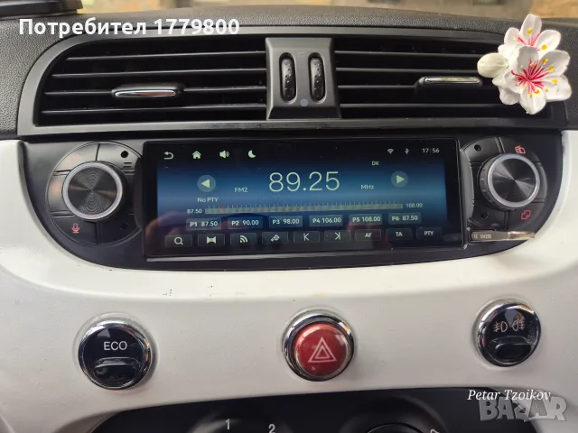 Мултимедия за FIAT 500,Car Play,Android Auto, снимка 5 - Навигация за кола - 56045655