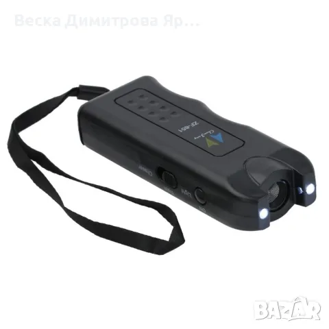 Ултразвуков уред за защита от кучета