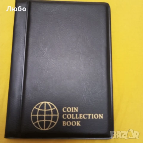 класьор за монети 120бр