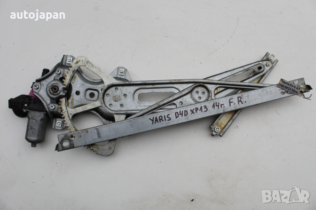 Преден десен електрически стъклоповдигач Тойота ярис д4д хп13 14г Toyota yaris d4d xp13 2014