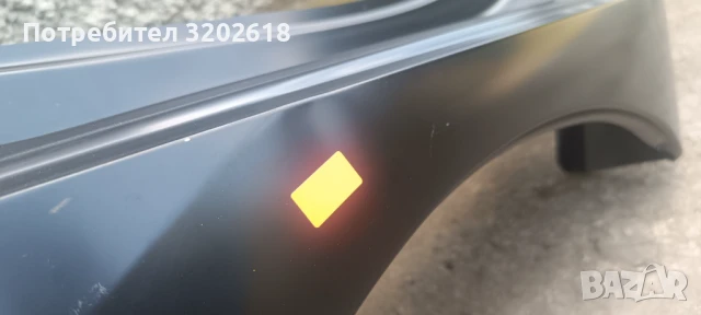 Заден калник (панел) Clio IV, снимка 5 - Части - 51409996