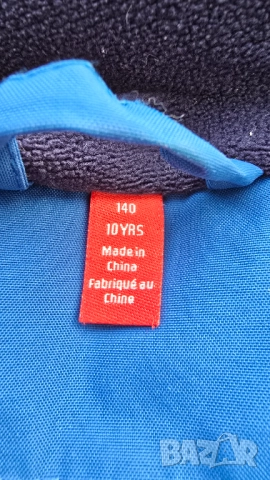 Детски ски екип Lego и ZeroXposur 9-10 години, снимка 4 - Зимни спортове - 52862430