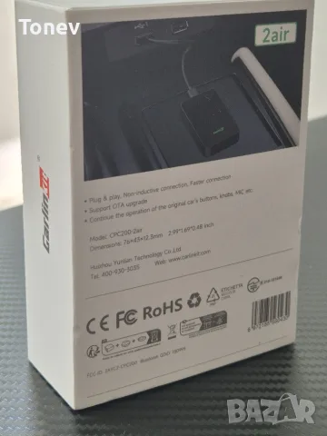 CarlinKit 5.0 CarPlay Android Auto Wireless Adapter, снимка 2 - Аксесоари и консумативи - 56461600