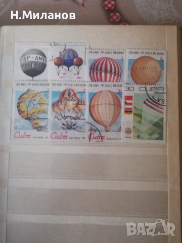 Пощенски марки, снимка 1 - Филателия - 38826751
