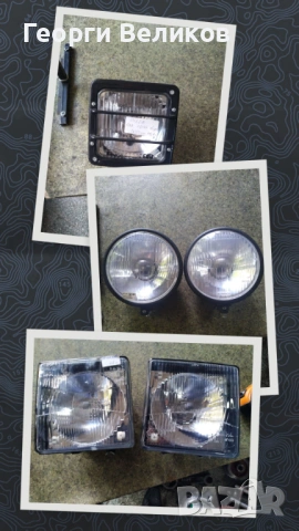 Фарове, снимка 4 - Части - 18681196