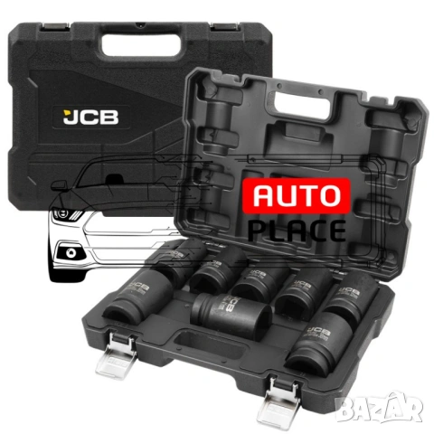 Комплект дълбоки ударни вложки 6-стенни 1″ (22 – 41 мм) 8 части JCB