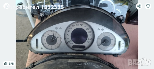 Мерцедес Ауди Порше табла навита сд, снимка 3 - Части - 53054629