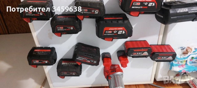 Батерии MILWAUKEE,BOSCH и HONDA, снимка 2 - Винтоверти - 54060304