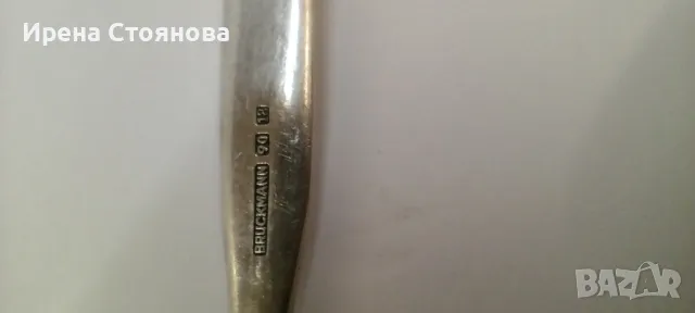 5 броя посребрени десертни вичлички Bruckmann 90  , снимка 9 - Прибори за хранене, готвене и сервиране - 48095769