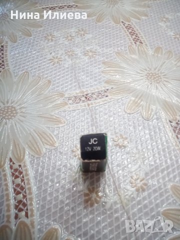 продавам халогенни крушки, снимка 9 - Крушки - 34455248