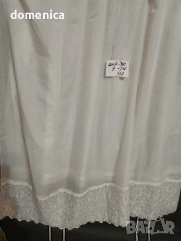 Немски пердета, снимка 10 - Пердета и завеси - 54047350